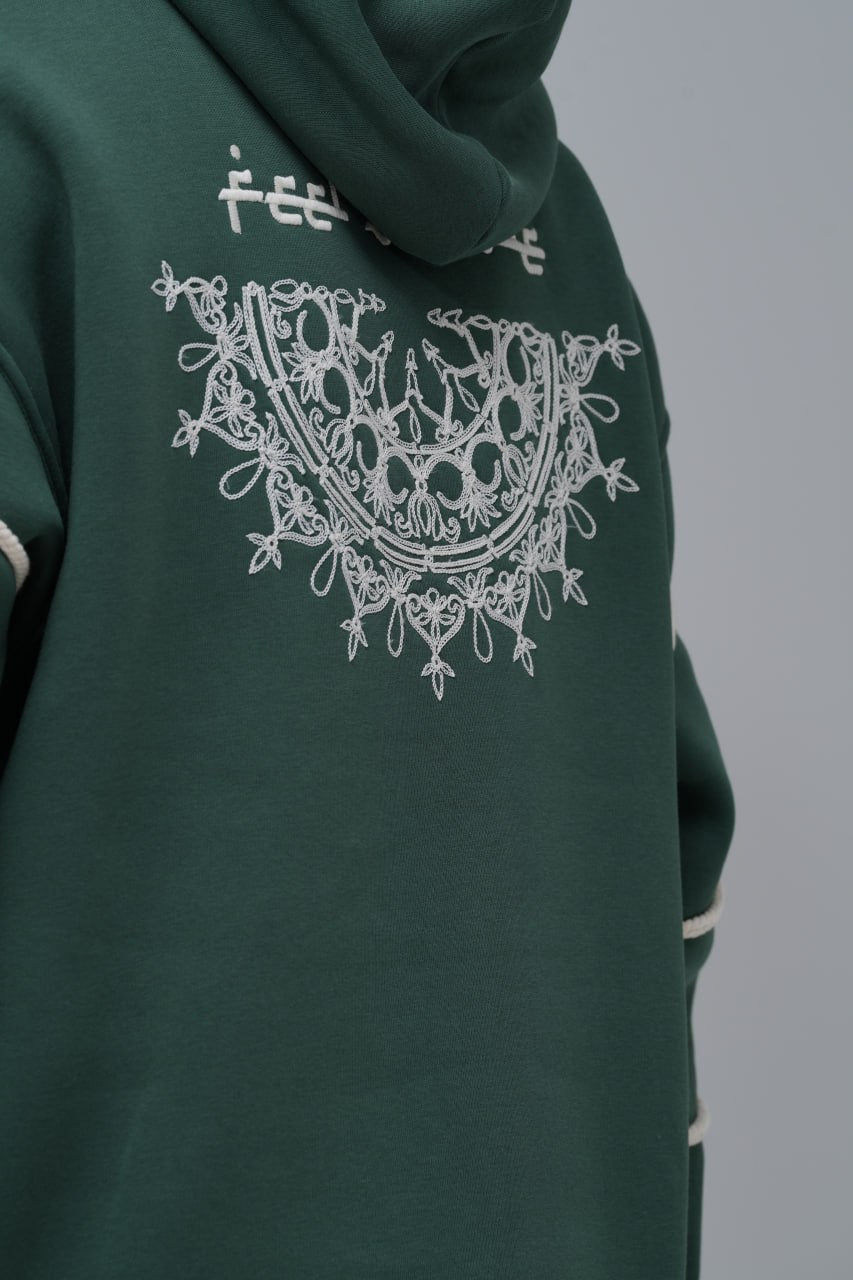 "Feel Inside" Embroidered Hoodie
