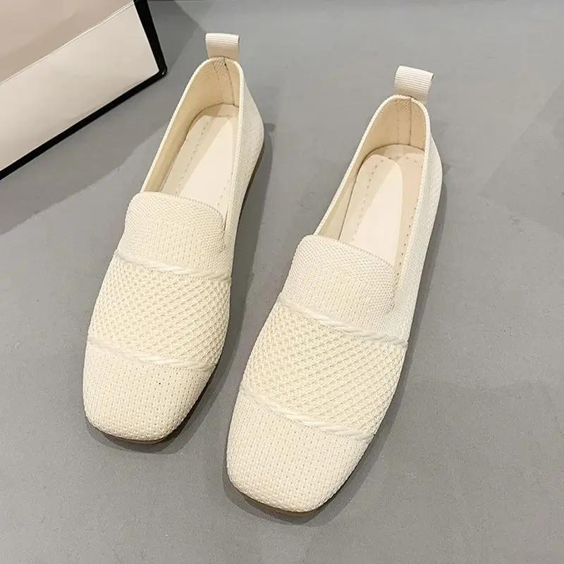 Women's Breathable Flyknit Casual Flat Shoes